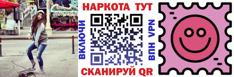 Героин Зверево