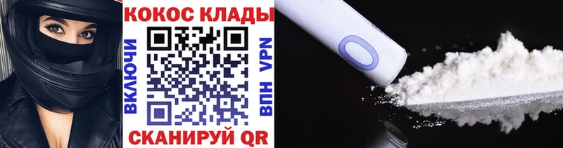 Сколько стоит Зверево Канабис  СОЛЬ  ГАШИШ  Меф 