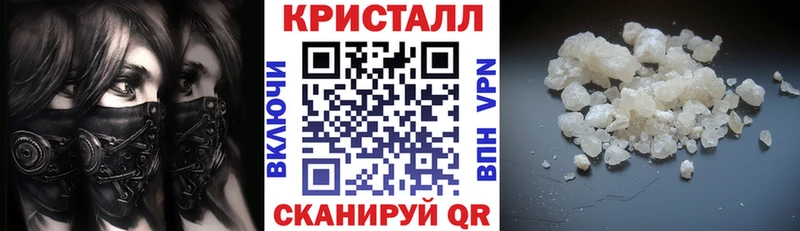 Amphetamine VHQ  Зверево 