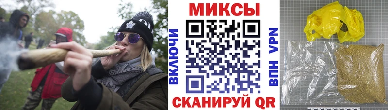 мега ТОР Зверево БУТИРАТ 1.4BDO цена наркотик
