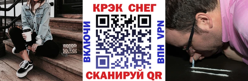 Cocaine 97%  сколько стоит  Зверево 
