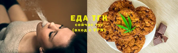 ПСИЛОЦИБИНОВЫЕ ГРИБЫ Аркадак