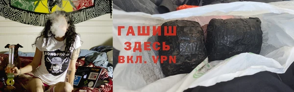 ПСИЛОЦИБИНОВЫЕ ГРИБЫ Аркадак