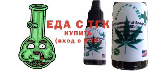ПСИЛОЦИБИНОВЫЕ ГРИБЫ Аркадак