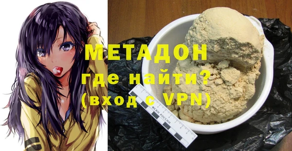 ПСИЛОЦИБИНОВЫЕ ГРИБЫ Аркадак