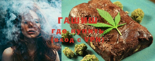 ПСИЛОЦИБИНОВЫЕ ГРИБЫ Аркадак