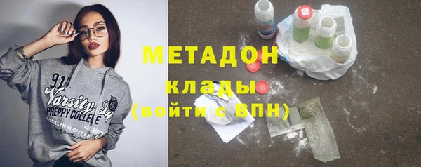 ПСИЛОЦИБИНОВЫЕ ГРИБЫ Аркадак