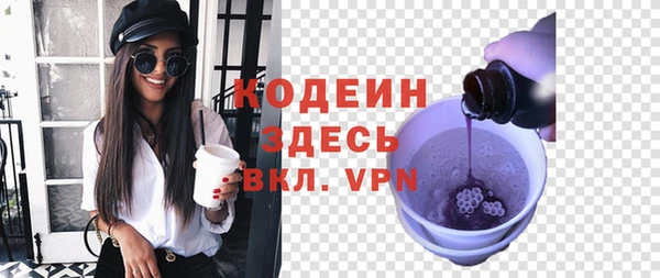 ПСИЛОЦИБИНОВЫЕ ГРИБЫ Аркадак