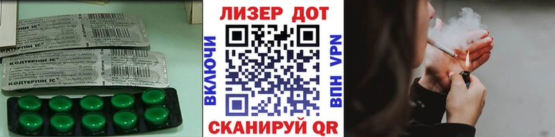ЛСД экстази ecstasy  купить наркотики сайты  ОМГ ОМГ как зайти  Зверево 