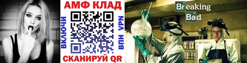 где купить наркотик  Зверево  Первитин пудра 