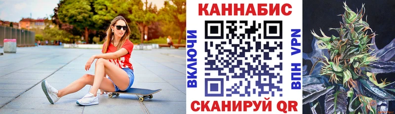 магазин продажи наркотиков блэк спрут сайт МАРИХУАНА марихуана Зверево